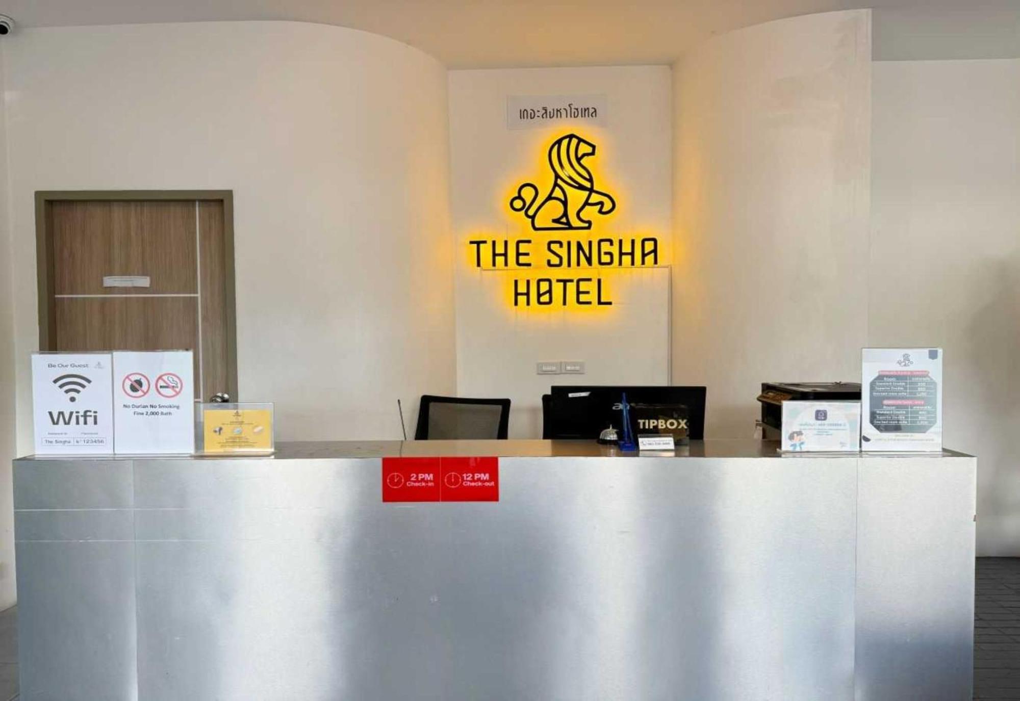 Capital O The Singha Chiangmai Hotel Csiangmaj Kültér fotó